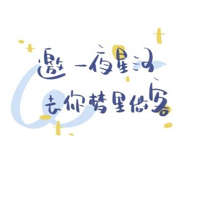 战龙将官方正版(暂未上线)v1.0.1 安卓最新版